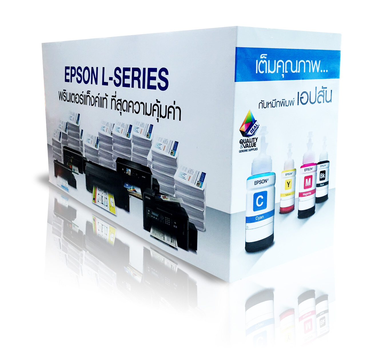 epson